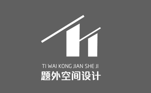 空间设计logo设计
