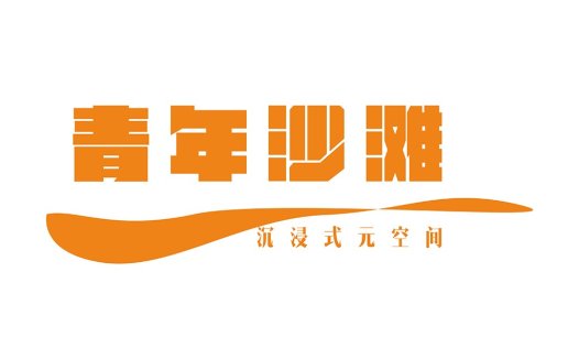 沉浸式元空间logo设计