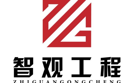 现代简约红色方块logo设计