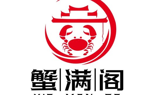 蟹满阁logo设计