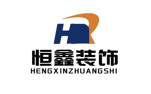 现代简约风格的建筑装饰公司logo设计