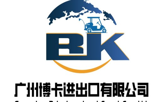 全球贸易公司BK logo设计