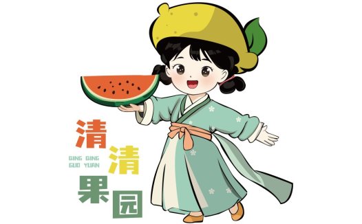 卡通水果女孩logo设计