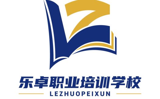 乐卓职业培训学校logo设计