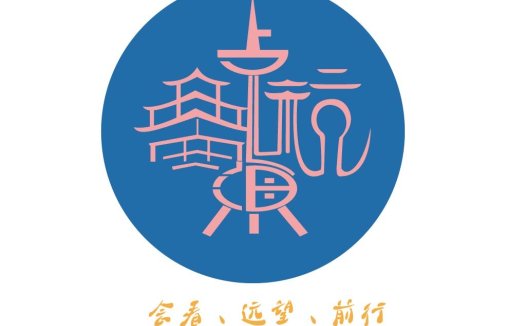 现代简约风建筑logo设计