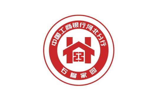 中国工商银行河北分行logo设计