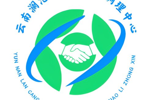 健康调理中心logo设计