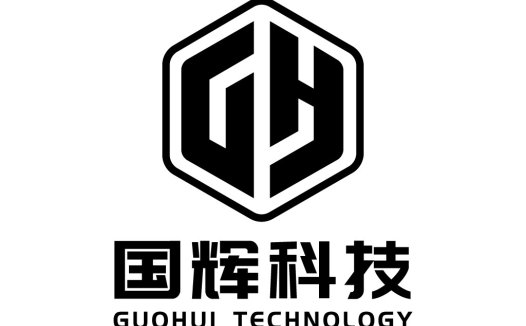 科技公司logo设计:国辉科技
