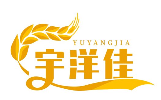 YUYANGJIA logo设计:金色麦穗与汉字的完美结合