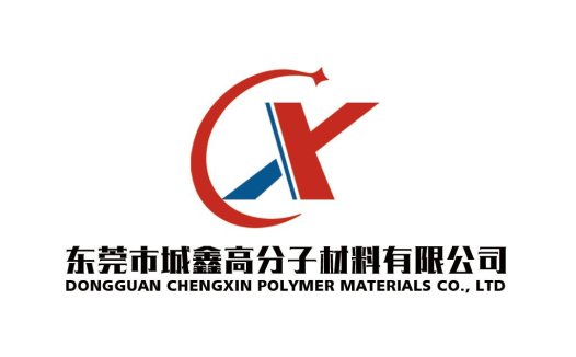 现代简约CX标志设计