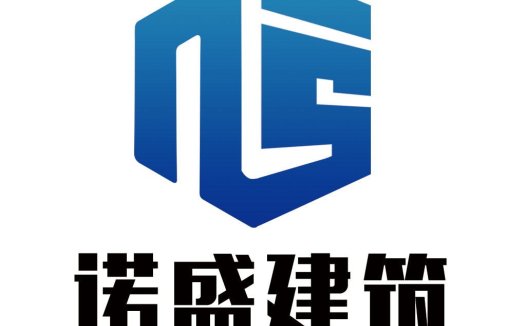建筑公司logo设计:简洁现代风格
