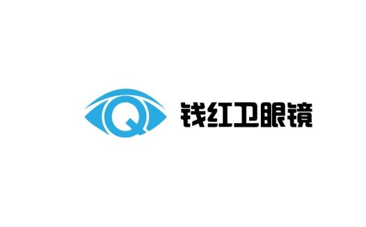 Q形眼形logo设计