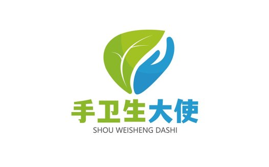 环保健康生活品牌logo设计