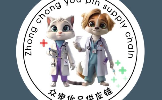 宠物医疗供应链logo设计