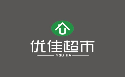 优佳超市logo设计