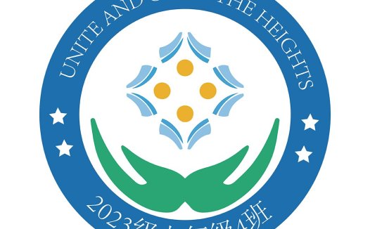 2023级七年级4班logo设计