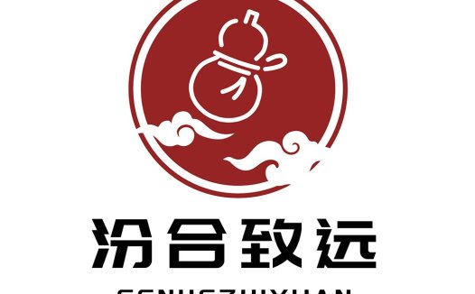 简约传统风格的logo设计