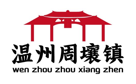 中式建筑风格logo设计
