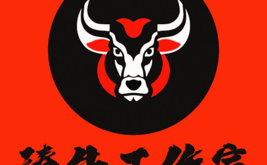 红色背景牛头logo设计