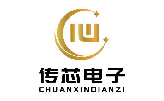 现代简约电子科技公司logo设计