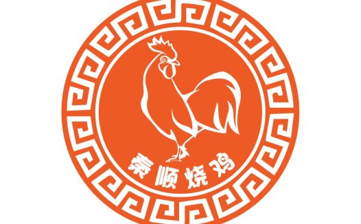 鸡年生肖主题logo设计