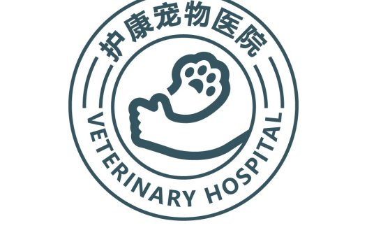 宠物医院logo设计:简洁兽医诊所标识