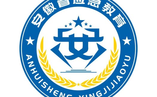 应急救援教育logo设计