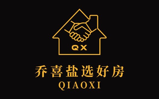 房屋买卖协议握手logo设计