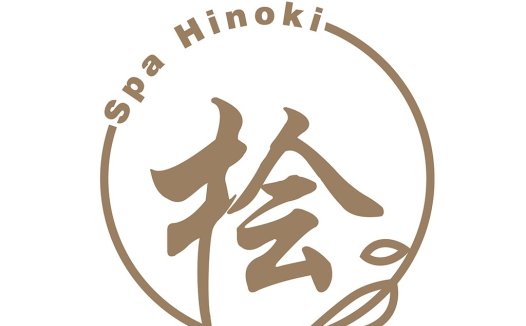简约优雅的Spa Hinoki Logo设计