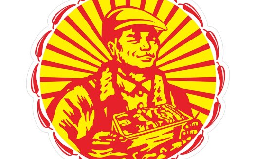 红色革命主题的军事人物logo设计