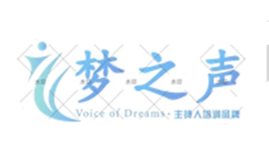 梦想之声logo设计