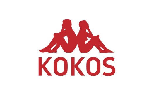 KOKOSOS logo设计:简约时尚品牌标识