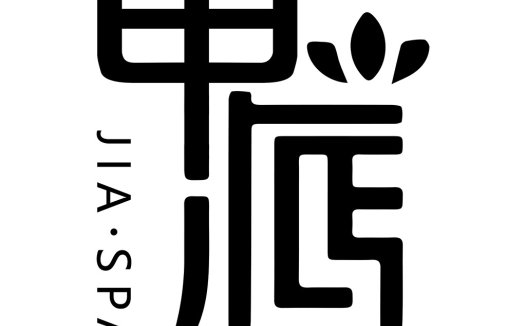 JIA·SPA Logo设计:简洁现代的中式美学