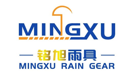 雨具品牌logo设计:明旭雨具