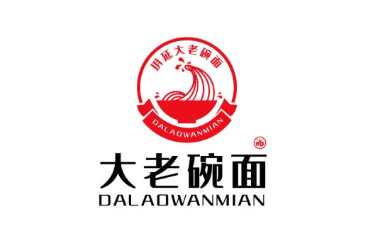 大老碗面logo设计专业解决方案