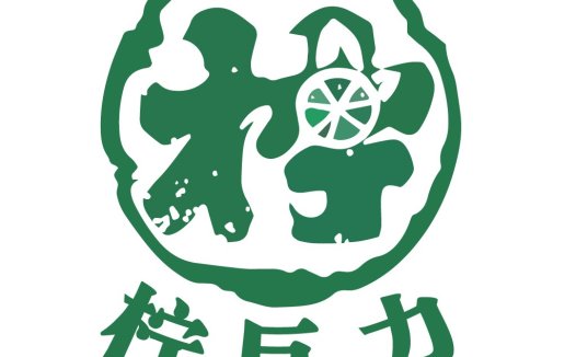 绿色柠檬品牌logo设计