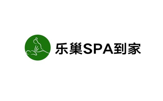 SPA服务品牌logo设计