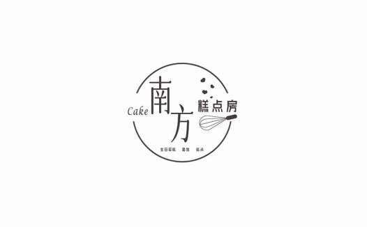 简约蛋糕店logo设计