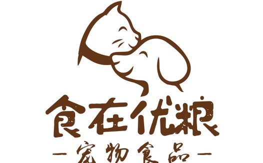 宠物食品logo设计:简约可爱猫狗图案