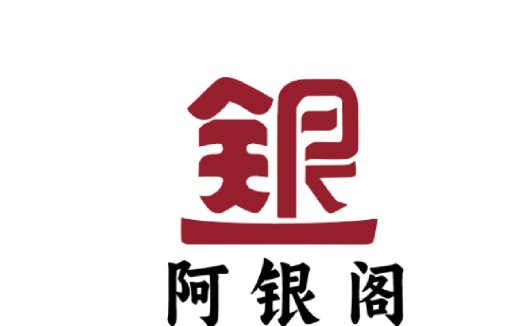 银阁logo设计:简约大气的金融企业标识
