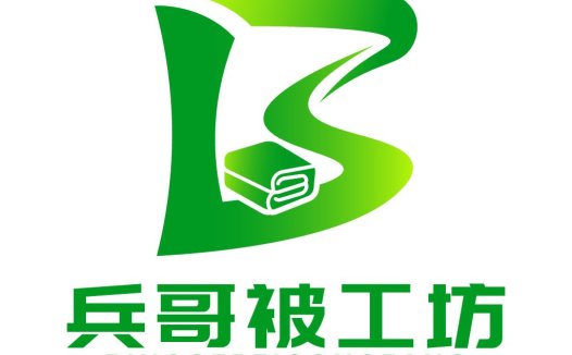 兵哥被工坊logo设计