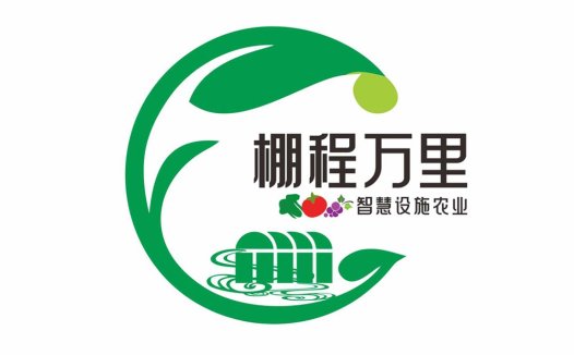 智慧设施农业logo设计