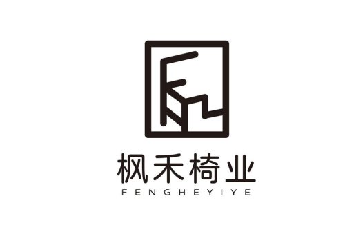 简约现代风格的中文品牌logo设计