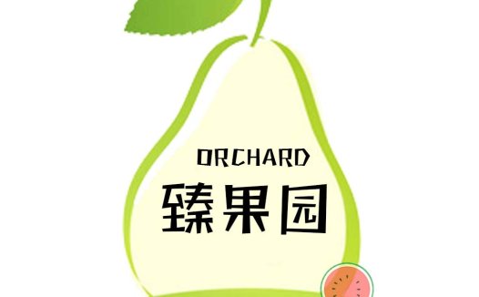 果园logo设计:绿色水果与自然元素