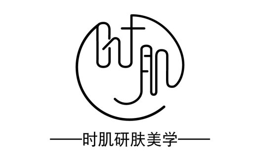 简约线条设计的美容品牌logo