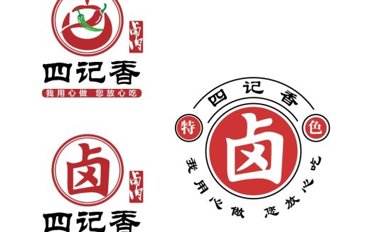 四记香卤肉logo设计
