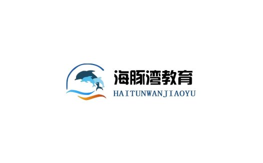 海豚湾教育logo设计