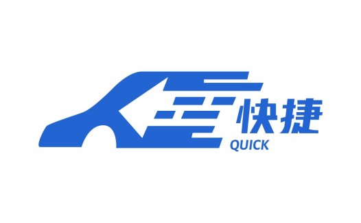 快速便捷的汽车标志设计