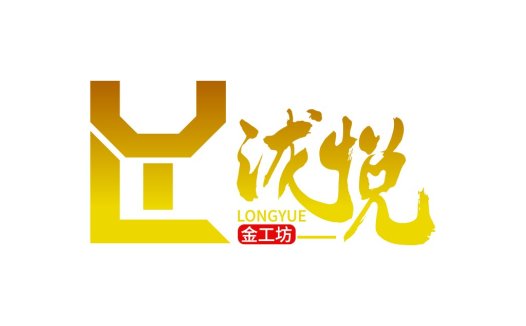 长悦金工坊logo设计