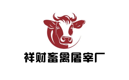 牛头图案logo设计